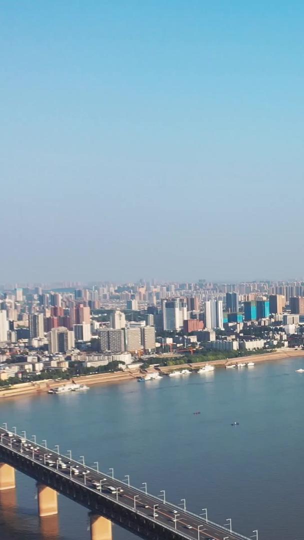 武汉地标电视塔长江风景素材环绕航拍风景城市视频的预览图