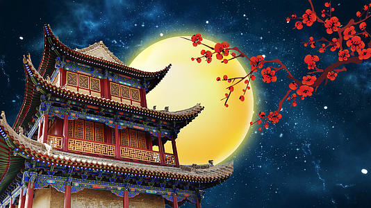 中国风古建筑中秋月亮星空梅花LED视频视频的预览图