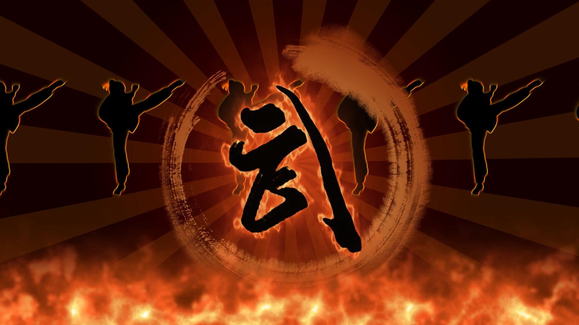 火焰文字武术表演舞台背景视频的预览图