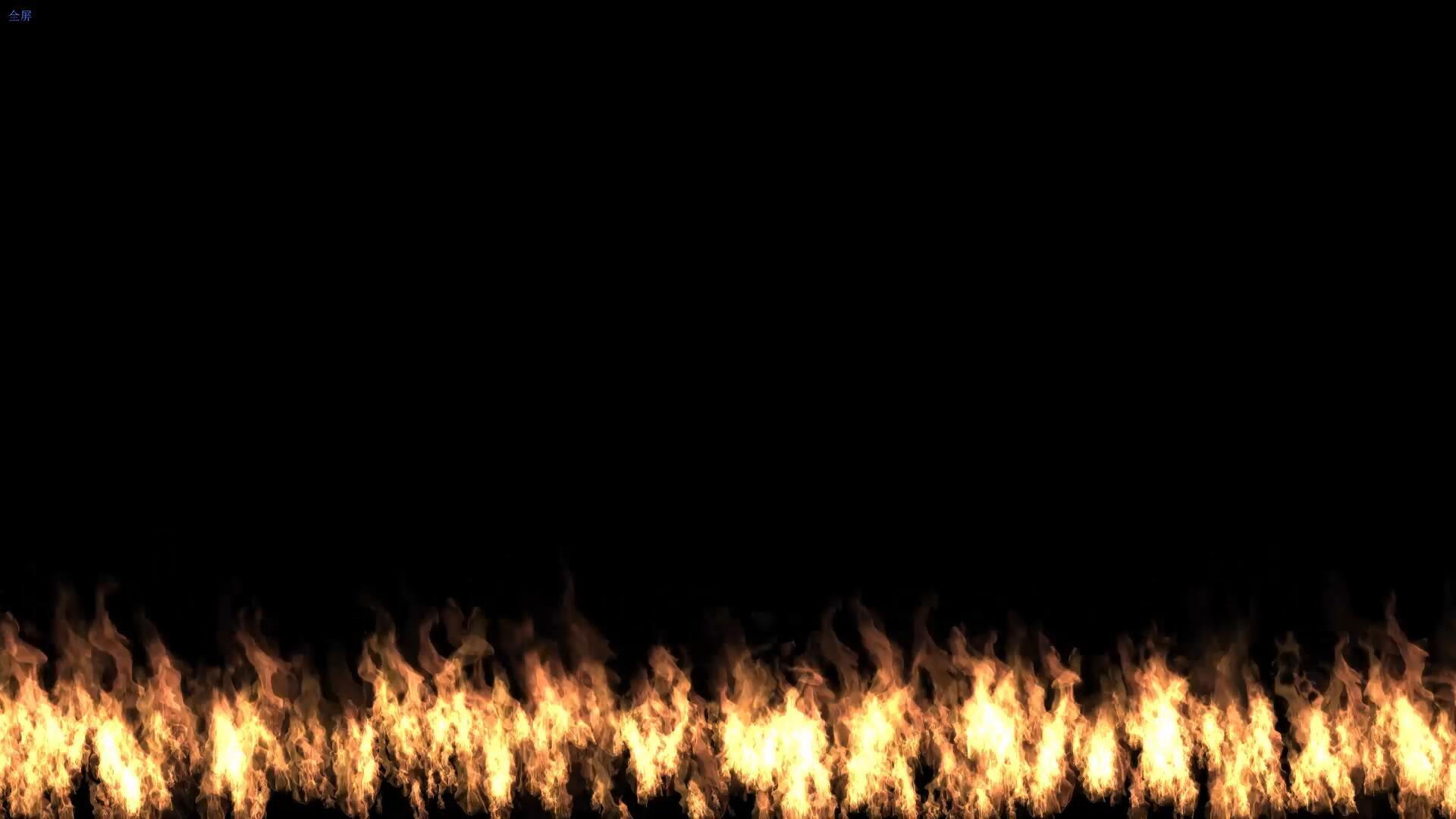 火焰燃烧合成素材（带通道）视频的预览图