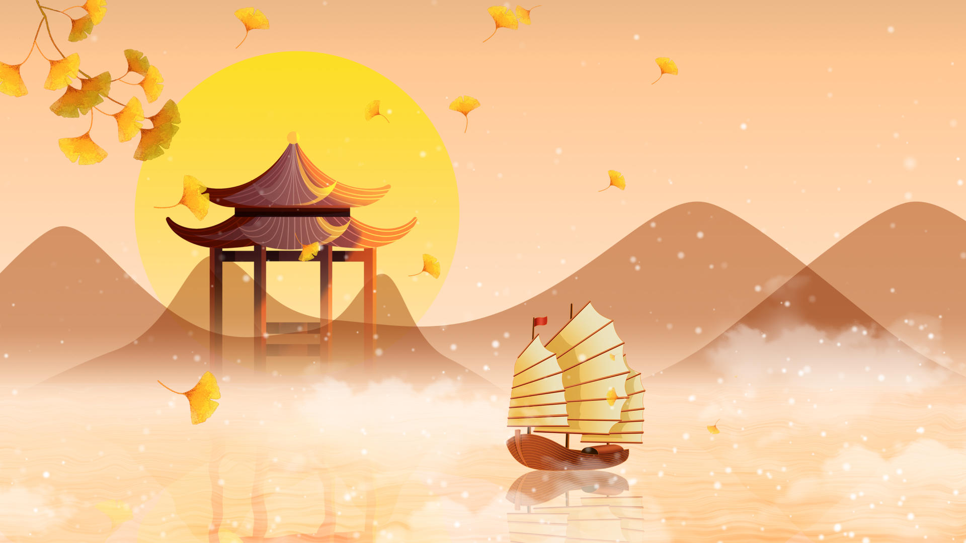 秋分秋季唯美中国风大气创意动态背景视频视频的预览图