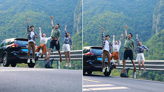 自驾游众人跳跃欢呼视频的预览图