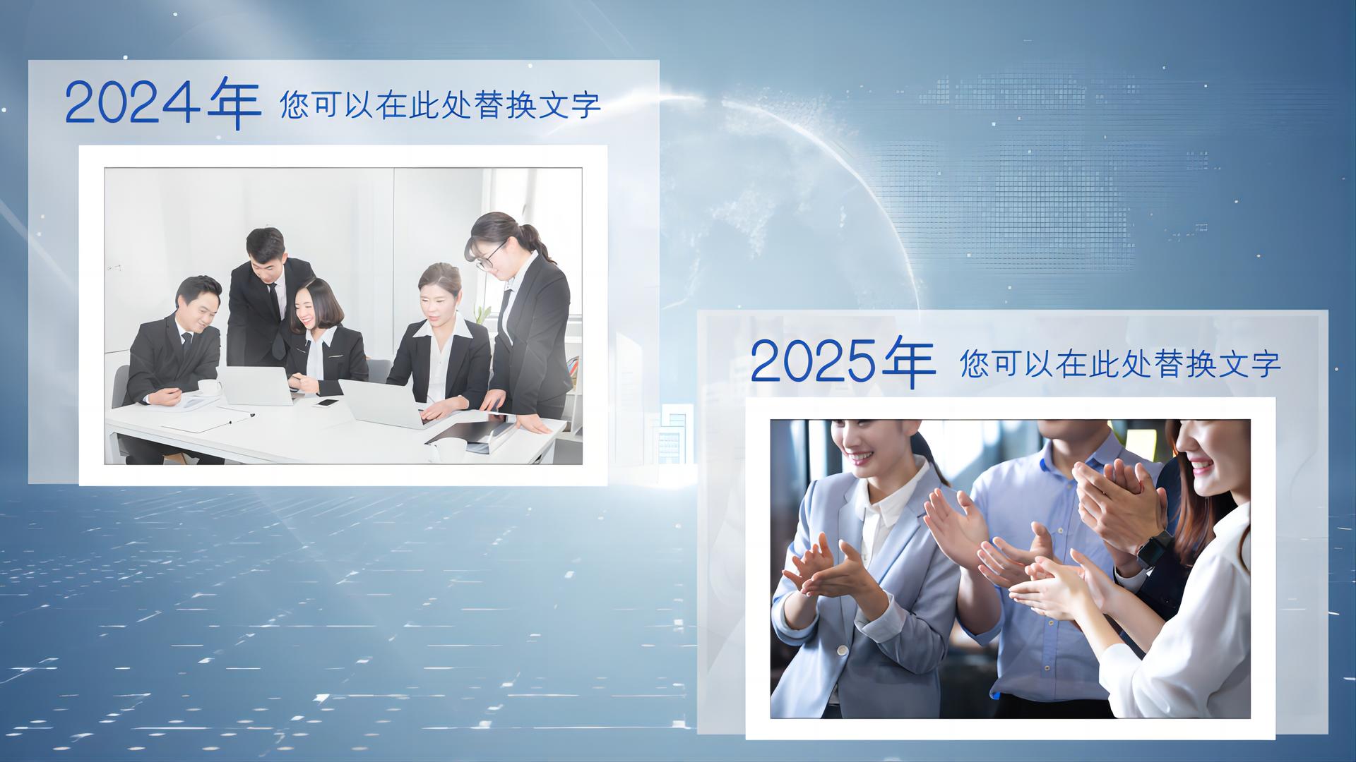 简单干净的企业图文照片科技图文展示片头视频的预览图