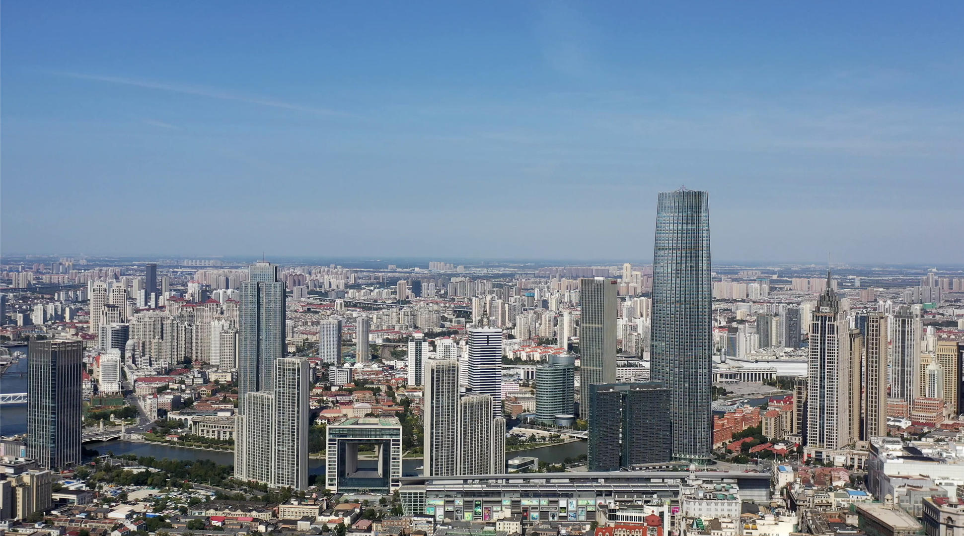 天津中心城区高楼群航拍视频的预览图