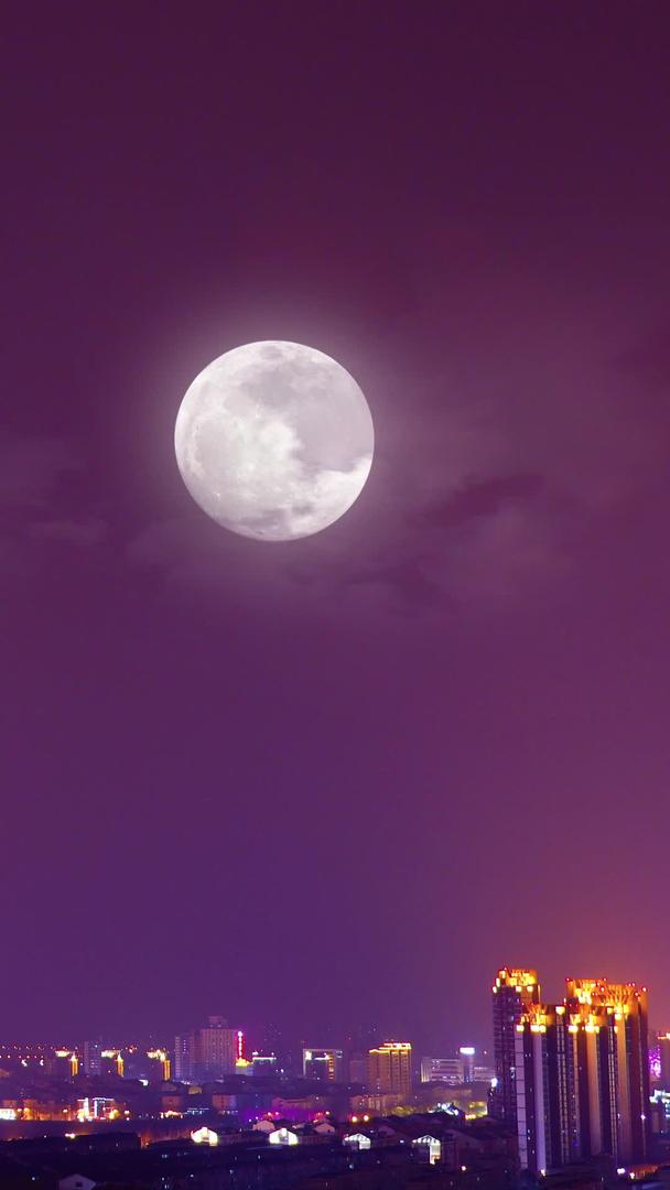 【节日收藏】中秋月亮收藏视频的预览图