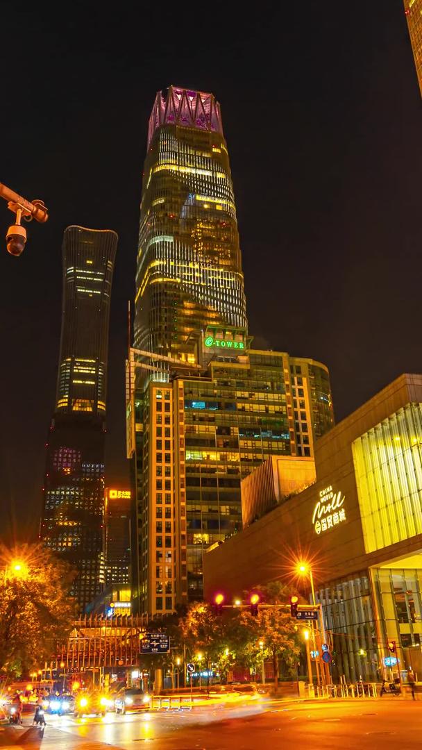 北京国贸CBD繁华夜景车流延迟视频的预览图