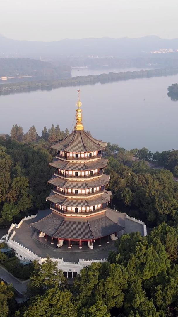 杭州西湖雷峰塔航拍视频的预览图
