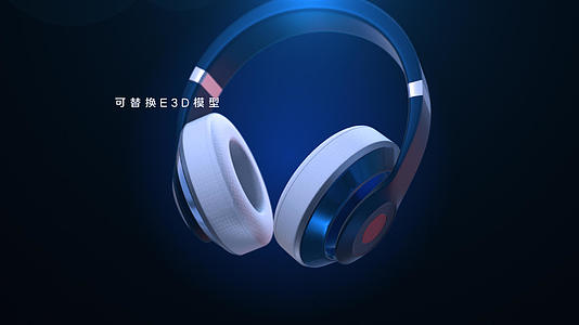 电子产品耳机广告设计AE模板视频的预览图