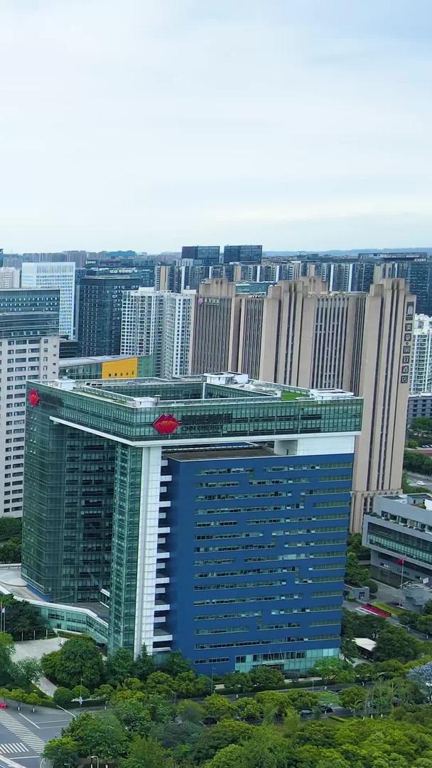 四川成都金融城CBD航拍视频的预览图