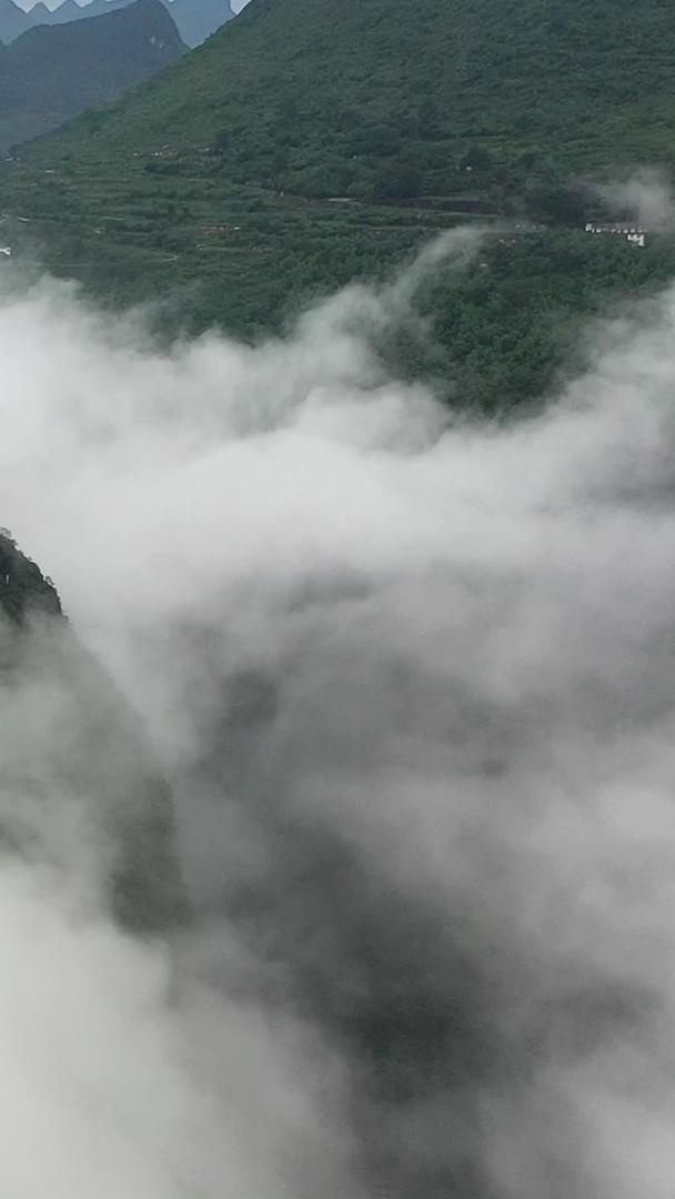 贵州深山云海航拍材料视频的预览图