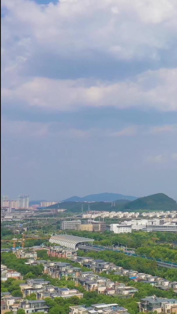 超美延时航拍南京市栖霞区视频的预览图