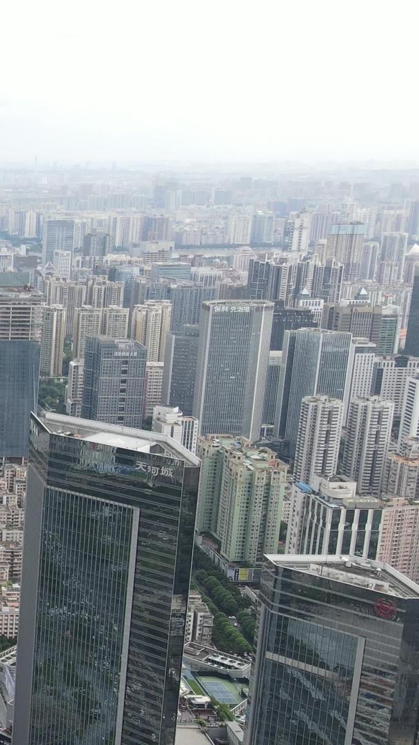 广州天河区城市中轴线城市高清航拍建筑群视频的预览图