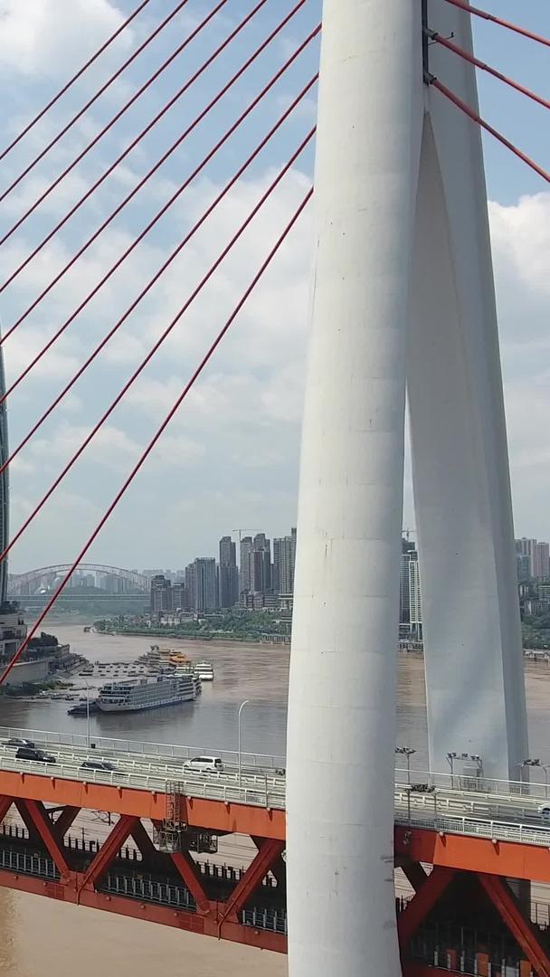 重庆东水门长江大桥航拍视频的预览图