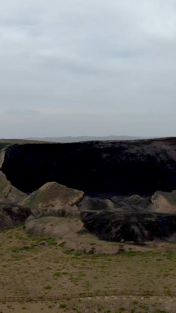 哈尔火山地质公园航拍视频的预览图