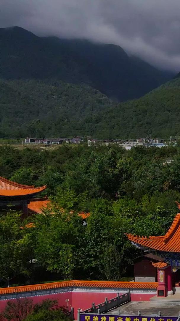 佛国大理崇圣寺5A景区航拍视频的预览图