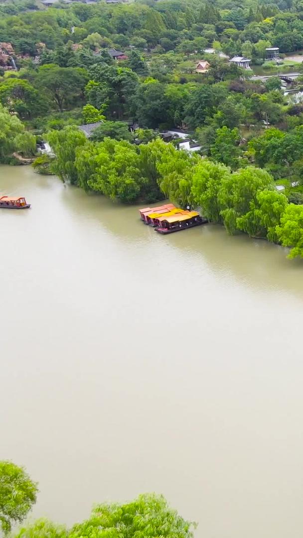扬州瘦西湖24桥5A风景区航拍视频的预览图