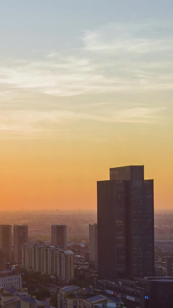 太阳东升延时航拍城市日出视频的预览图