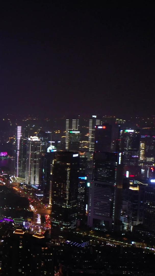 上海夜间商务中心航拍视频的预览图