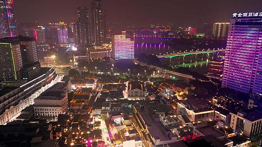 4K航拍广西南宁兴宁区三街两巷历史文化街区夜景视频的预览图