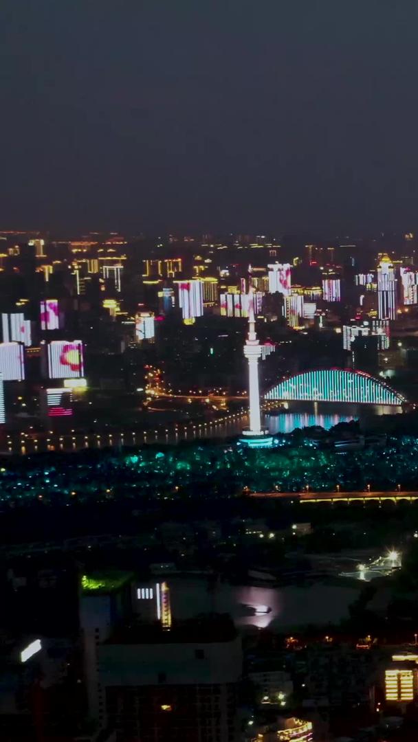 长江灯光秀武汉城市视频的预览图