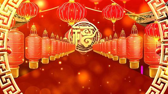 4K中国风喜庆灯笼福字新年背景视频视频的预览图