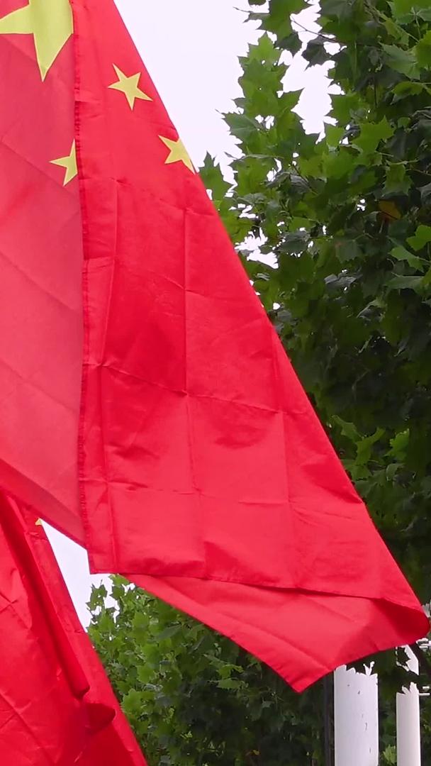五星红旗材料在国庆节飘扬视频的预览图