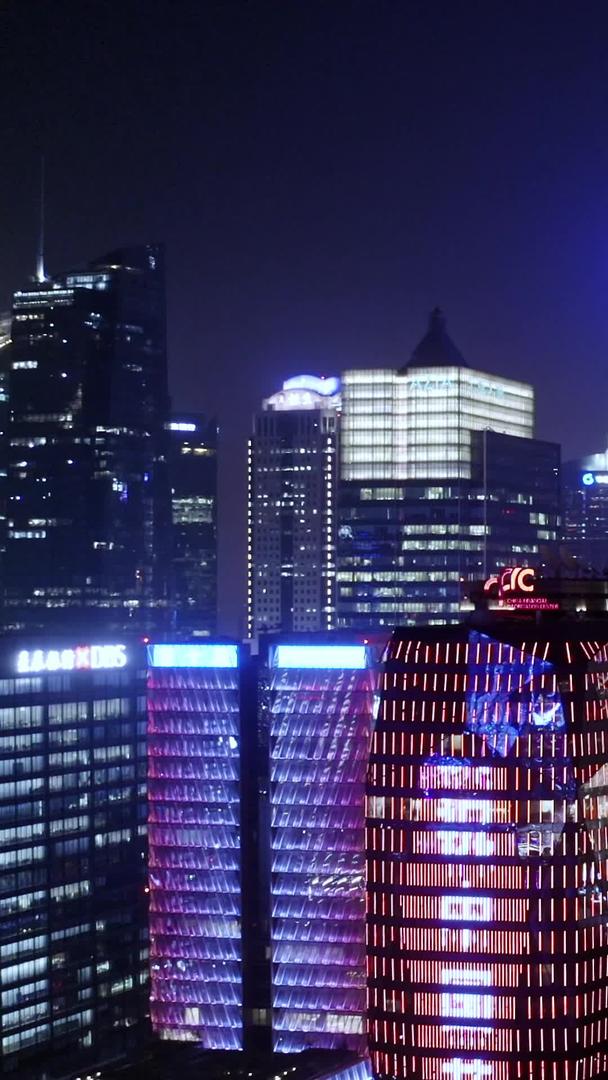 夜景航拍在上海金融区视频的预览图