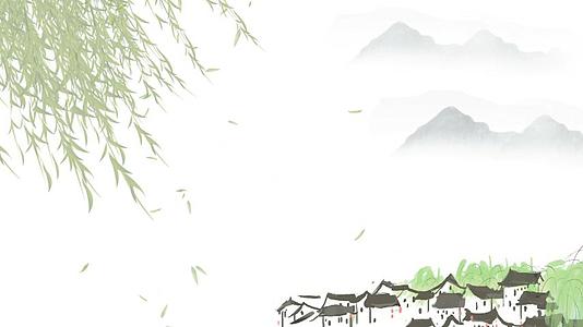水墨柳叶风景中国风背景视频的预览图