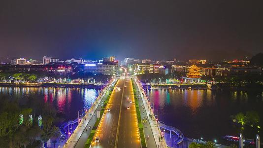 广西桂林解放桥4K航拍夜景移动延迟视频的预览图