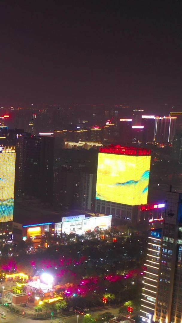 【旅游宣传片】西安大唐不夜城集合视频的预览图