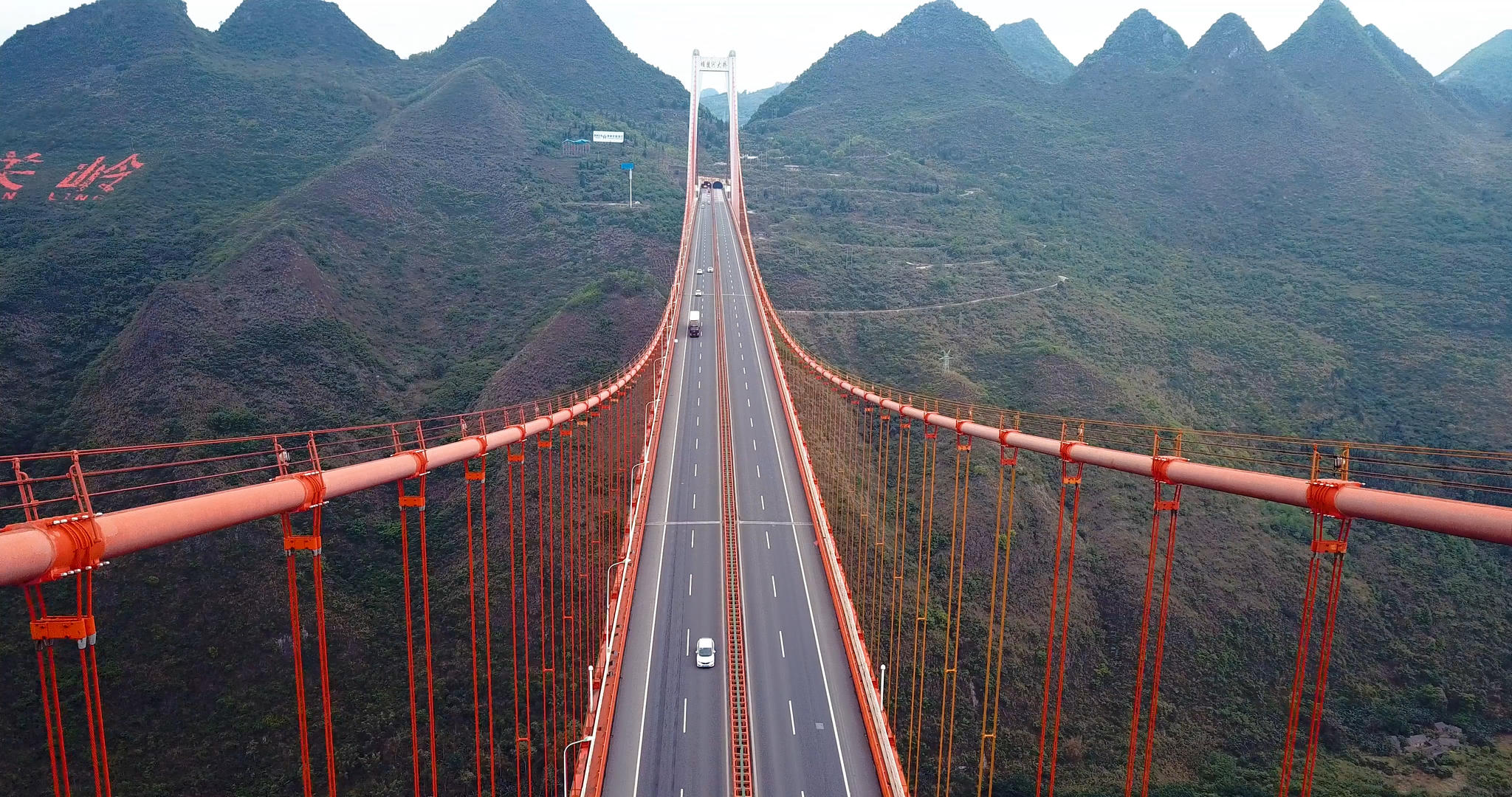航拍世界第二高桥坝陵河大桥视频的预览图