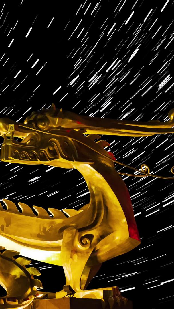 动态的中国神龙螺旋星轨视频的预览图
