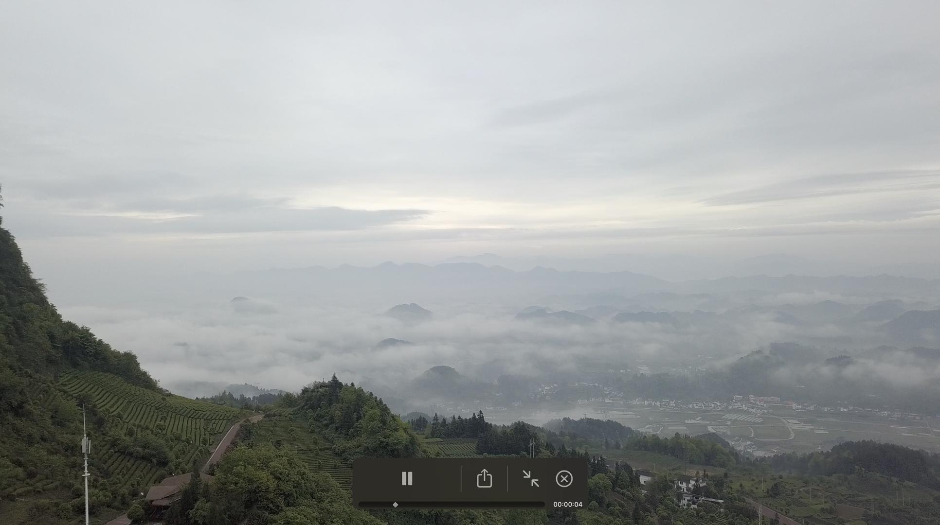 自然风景贵州湄潭视频的预览图