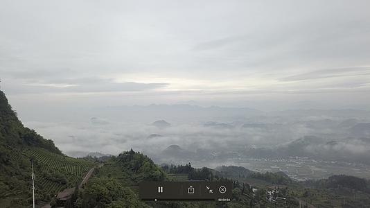 自然风景贵州湄潭视频的预览图