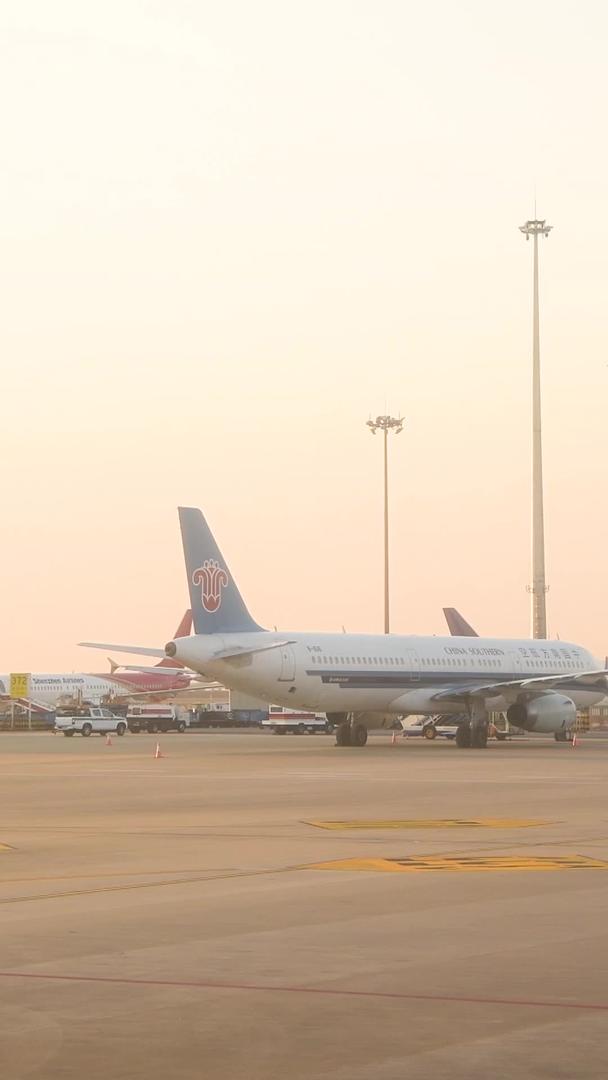 深圳宝安机场早晨视频的预览图