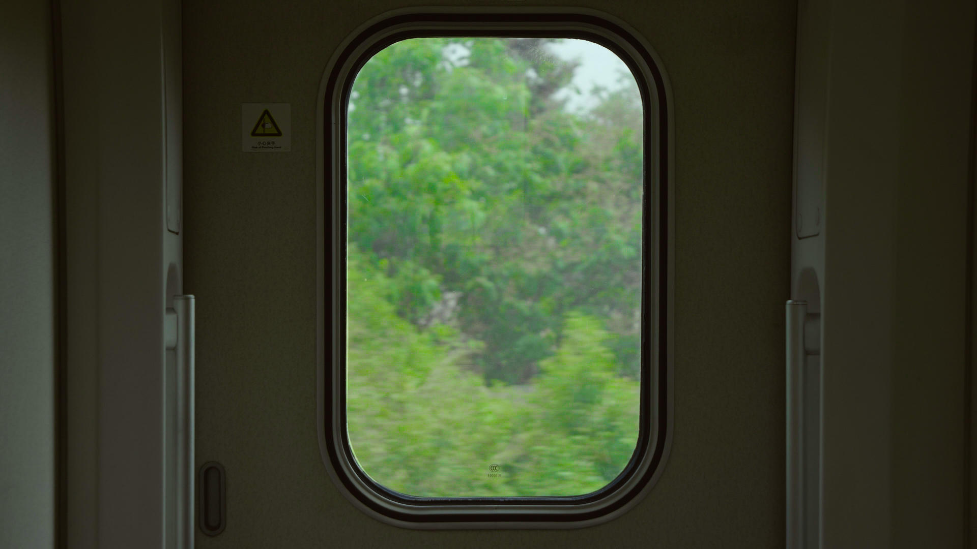 4k孤单的火车视频的预览图