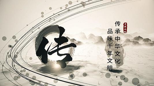 水墨大气中国风片头AE模板视频的预览图
