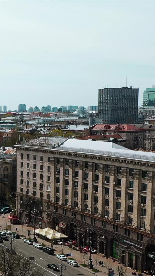 乌克兰基辅城市航拍视频的预览图