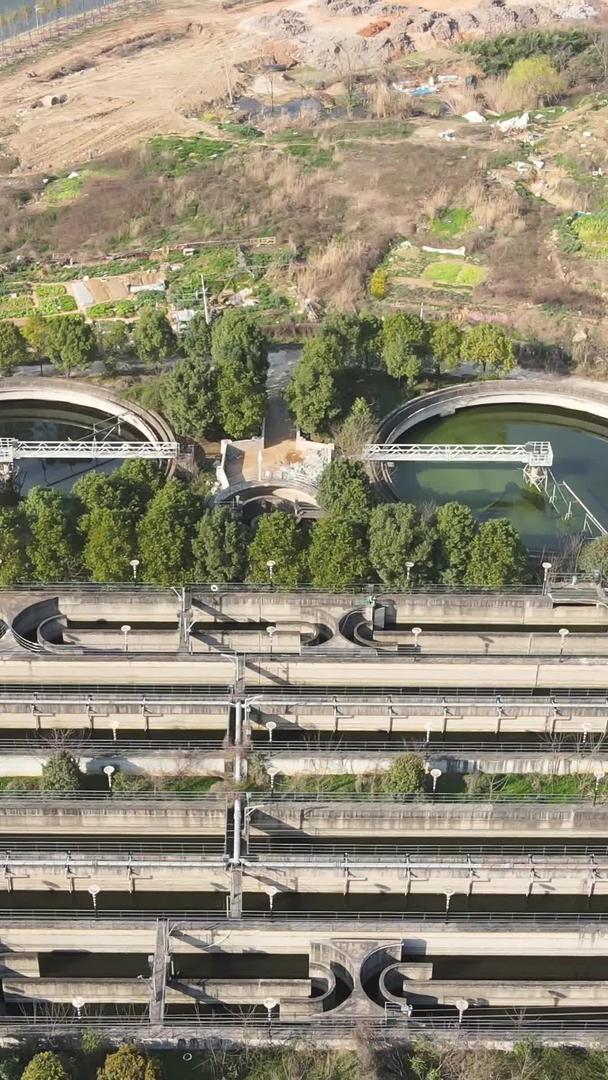 城市航拍加工厂制造污水处理设备环保节能材料视频的预览图