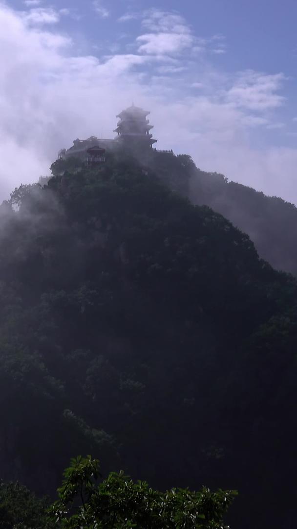 实拍王屋山峰视频的预览图