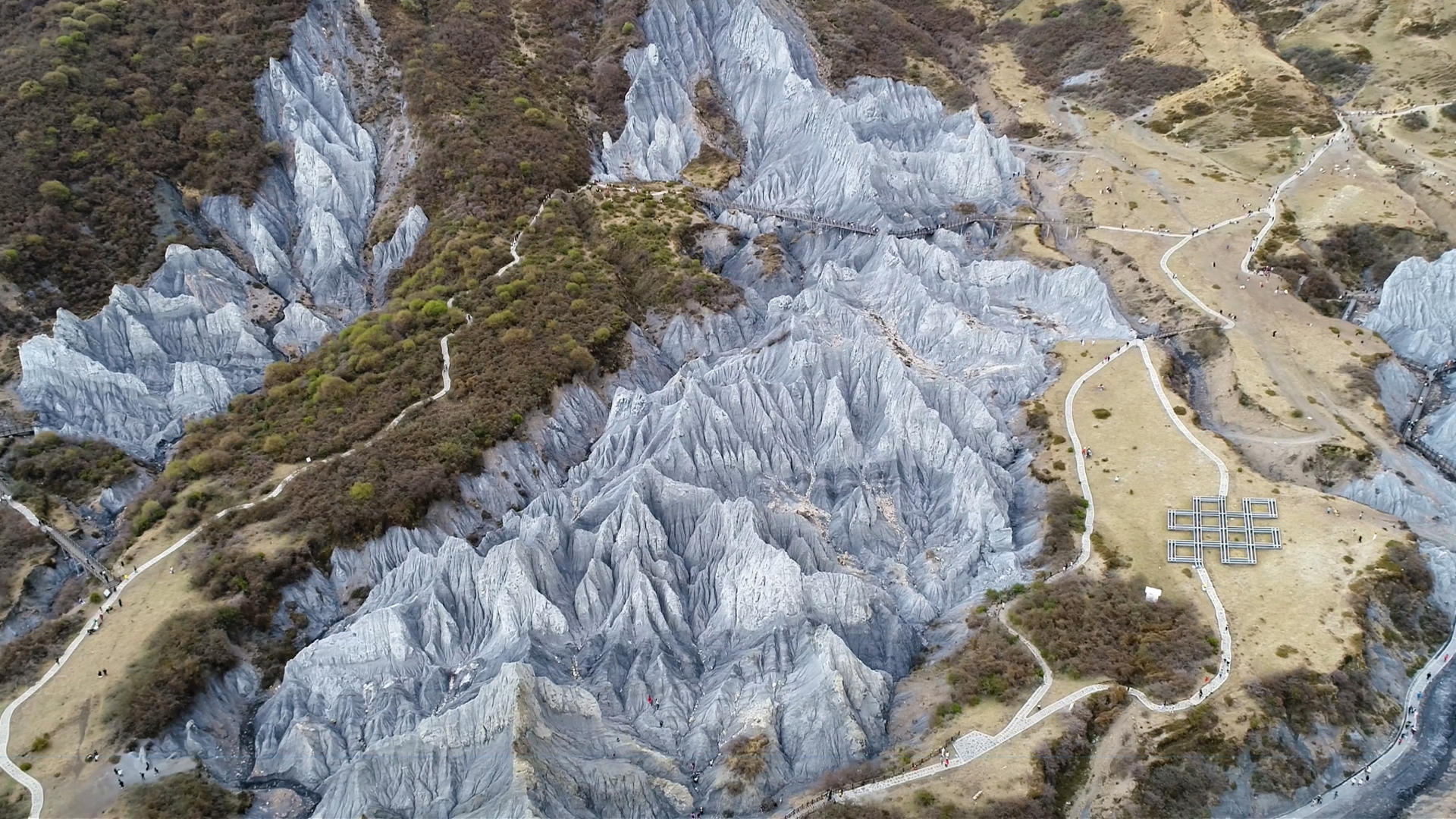 甘孜藏族自治州墨石公园航拍4K视频的预览图