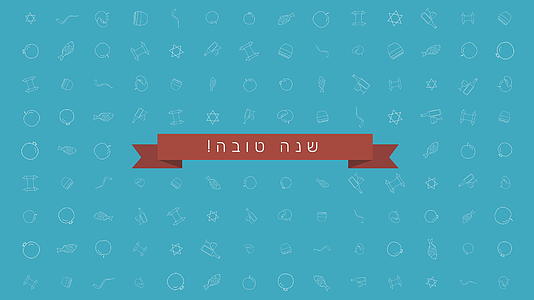 动画背景传统轮廓图标符号和双文字(Hebrewtext)视频的预览图