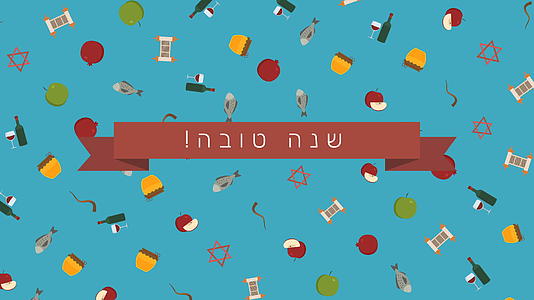动画背景以传统符号和新文本为背景(Hebrew文本)视频的预览图