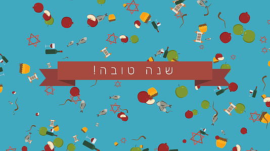 动画背景以传统符号和新文本为背景(Hebrew文本)视频的预览图
