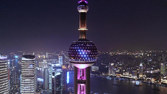  上海东方明珠夜景航拍视频的预览图