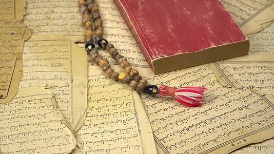 穆斯林祈祷的珠子视频的预览图