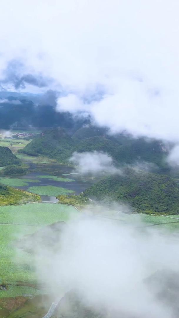 普者黑云缭绕风景航拍视频的预览图