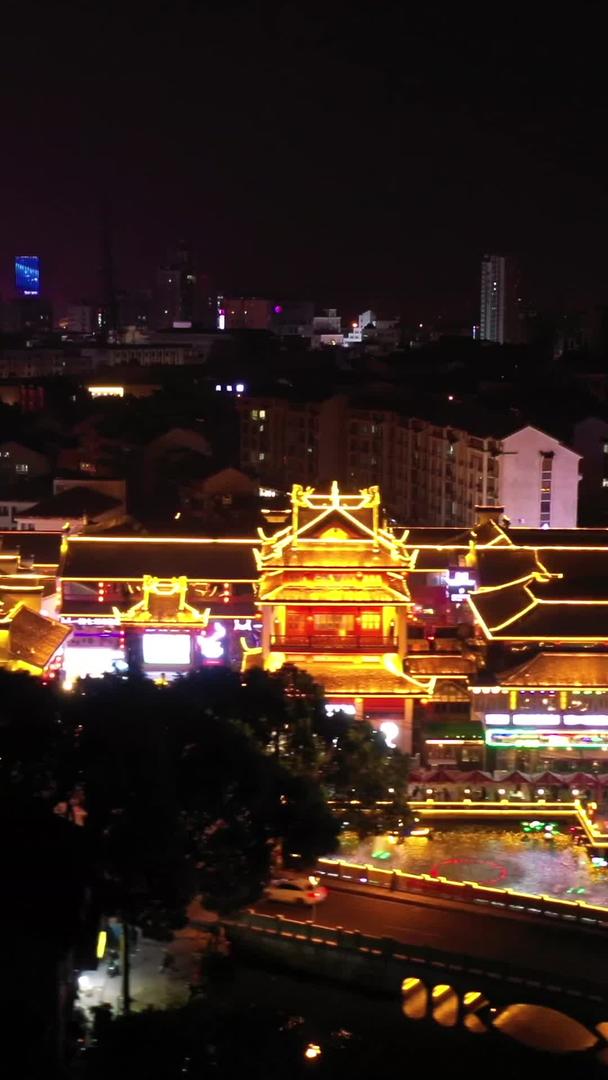 张家港航拍地标杨舍老街视频的预览图