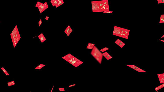 红包飘落效果视频的预览图