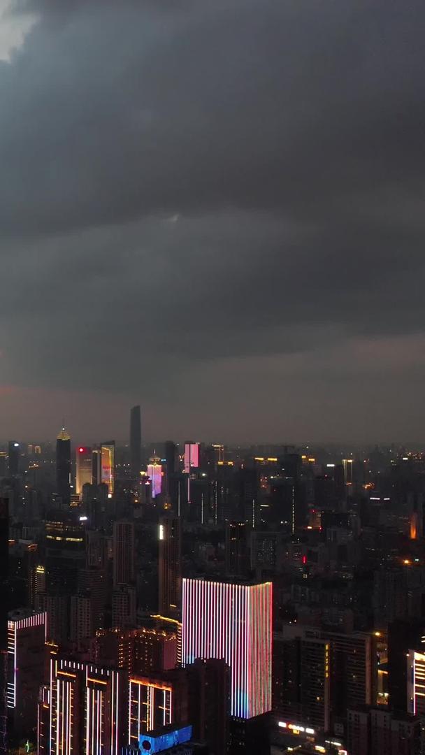 航拍城市夕阳夕阳天空自然天气地标建筑天际线高楼街景素材视频的预览图